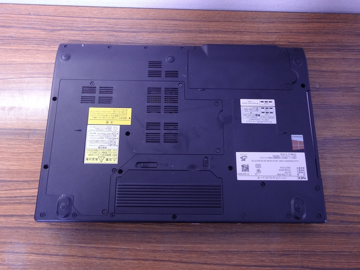 *[ утиль ]NEC Lavie LL750/L