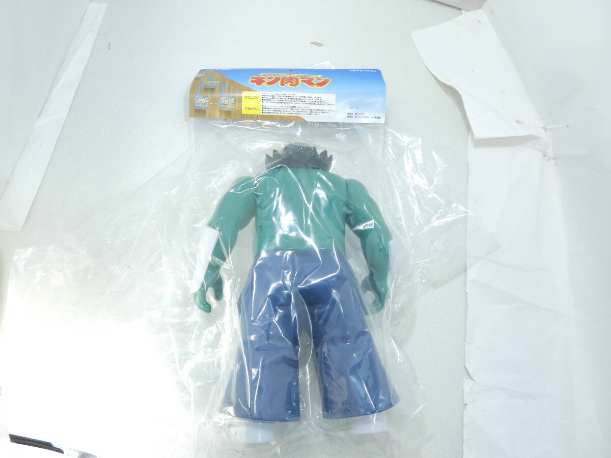 未開封 ファイブスタートイ TOYFUL限定 NSC EX ネプチューン 未開封 ファイブスタートイ TOYFUL限定 NSC EX ネプチューン