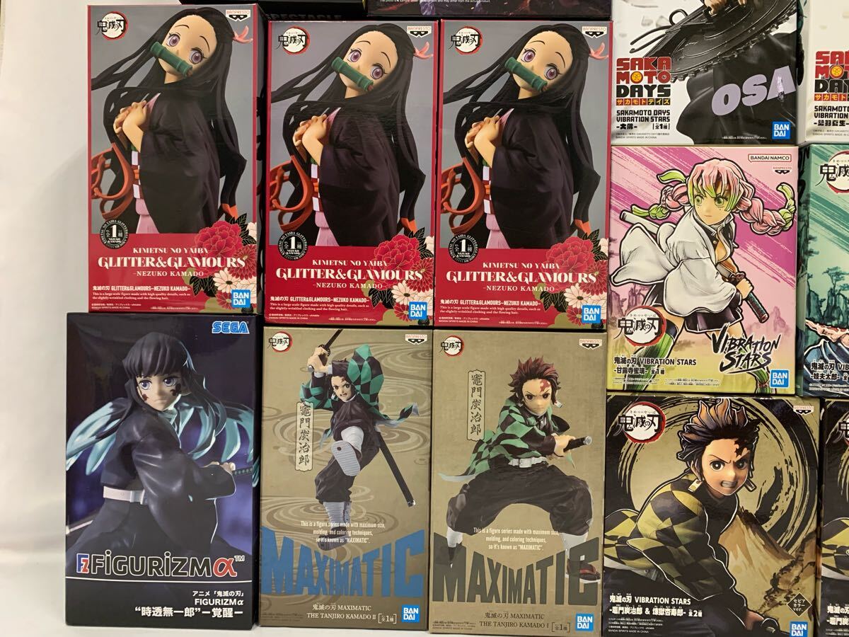 鬼滅の刃 サカモトデイズ NARUTO他 プライズ フィギュア まとめ 鬼滅の刃 サカモトデイズ NARUTO他 プライズ フィギュア まとめ