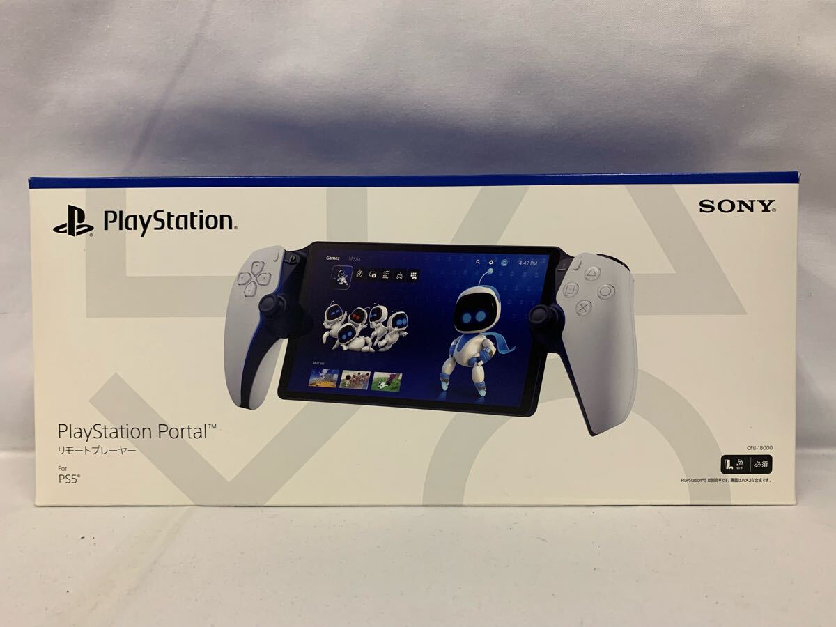 ○PlayStation Portal リモートプレーヤー CFIJ-18000 美品動作 ○PlayStation Portal リモートプレーヤー CFIJ-18000 美品動作