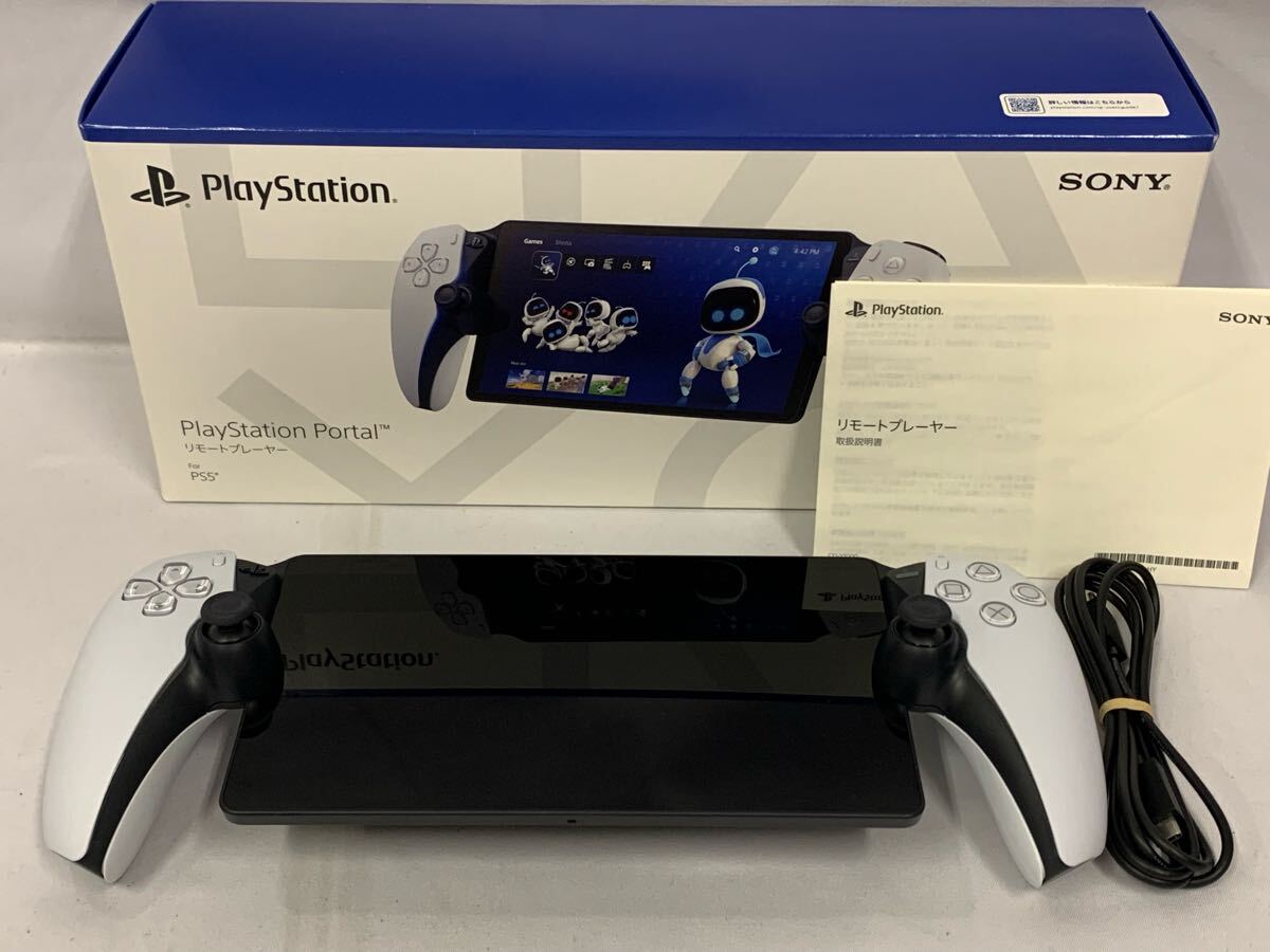○PlayStation Portal リモートプレーヤー CFIJ-18000 美品動作 ○PlayStation Portal リモートプレーヤー CFIJ-18000 美品動作