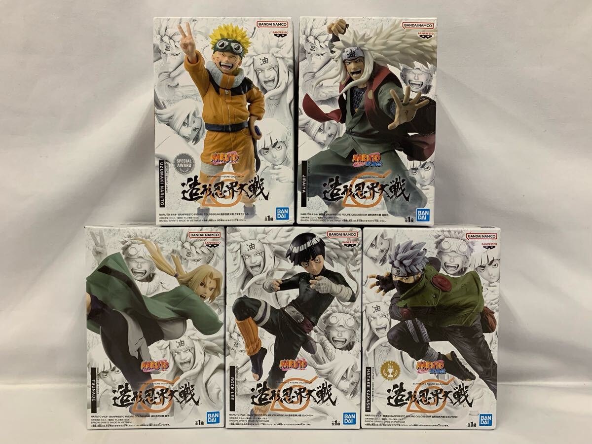 ○NARUTO ナルト 造形忍界大戦 うずまきナルト/自来也/綱手 ○NARUTO ナルト 造形忍界大戦 うずまきナルト/自来也/綱手