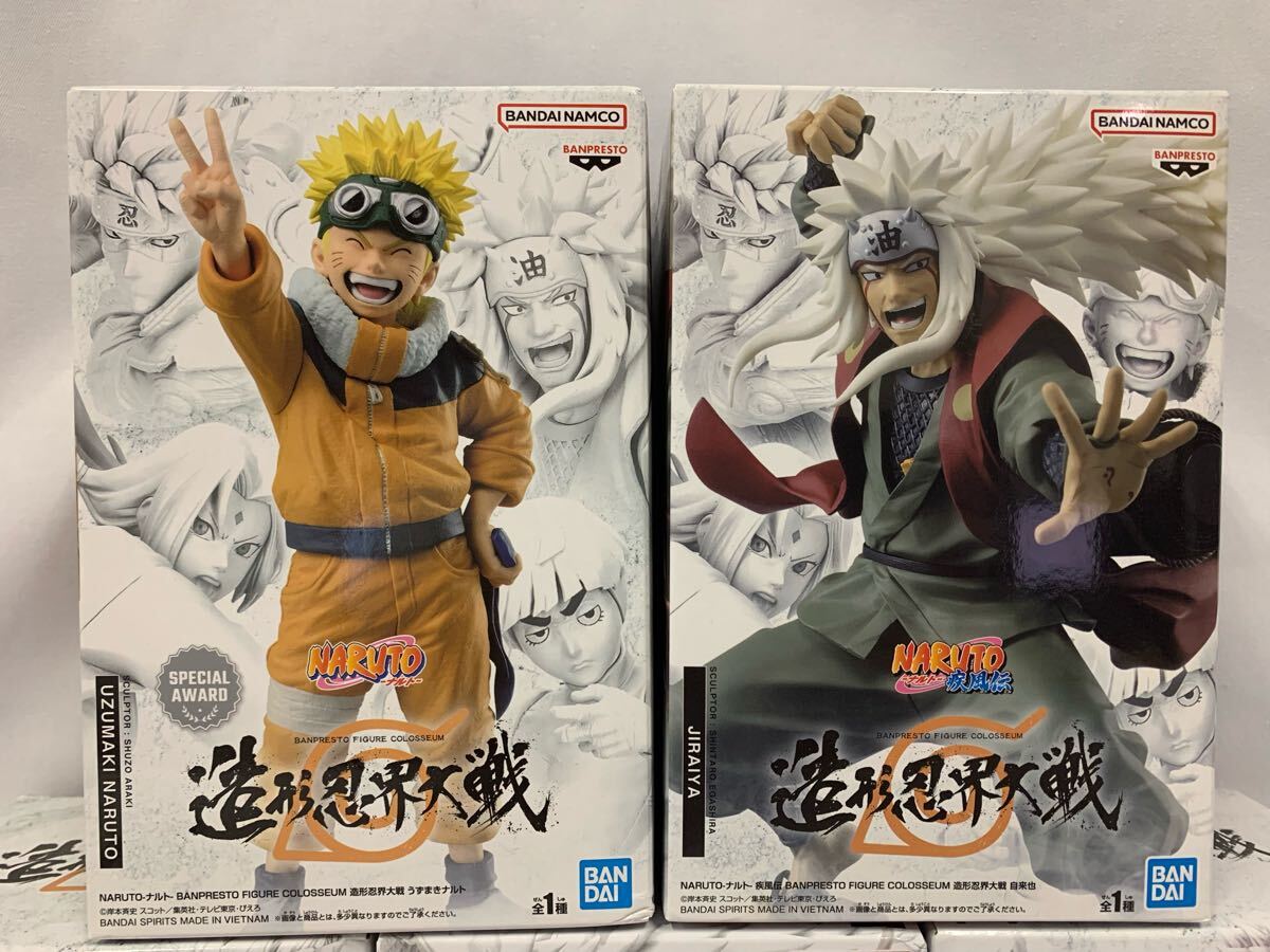 ○NARUTO ナルト 造形忍界大戦 うずまきナルト/自来也/綱手 ○NARUTO ナルト 造形忍界大戦 うずまきナルト/自来也/綱手