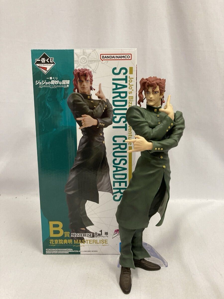 ○一番くじ ジョジョの奇妙な冒険 STARDUST CRUSADERS B賞 ○一番くじ ジョジョの奇妙な冒険 STARDUST CRUSADERS B賞