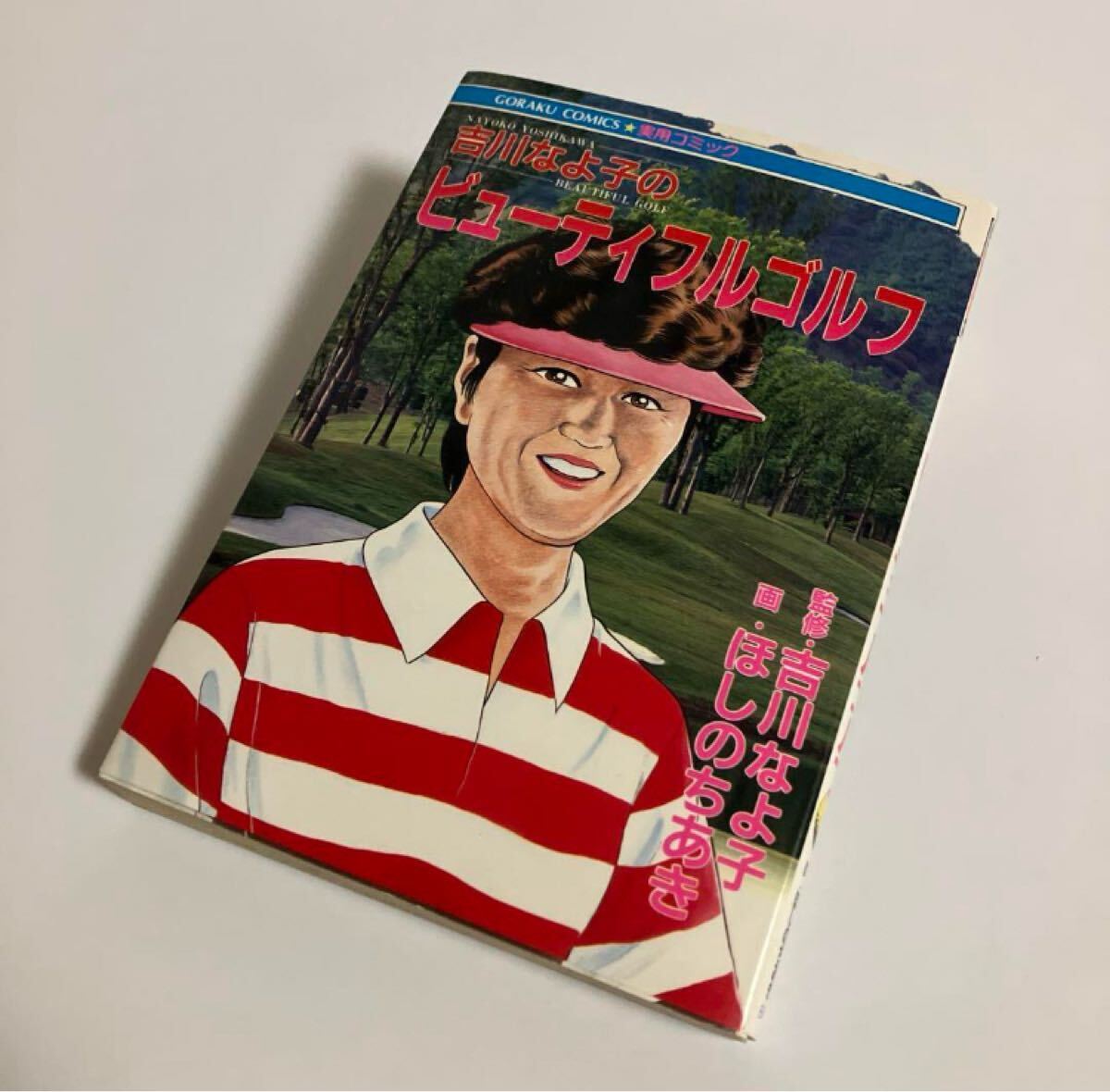 item_image_1