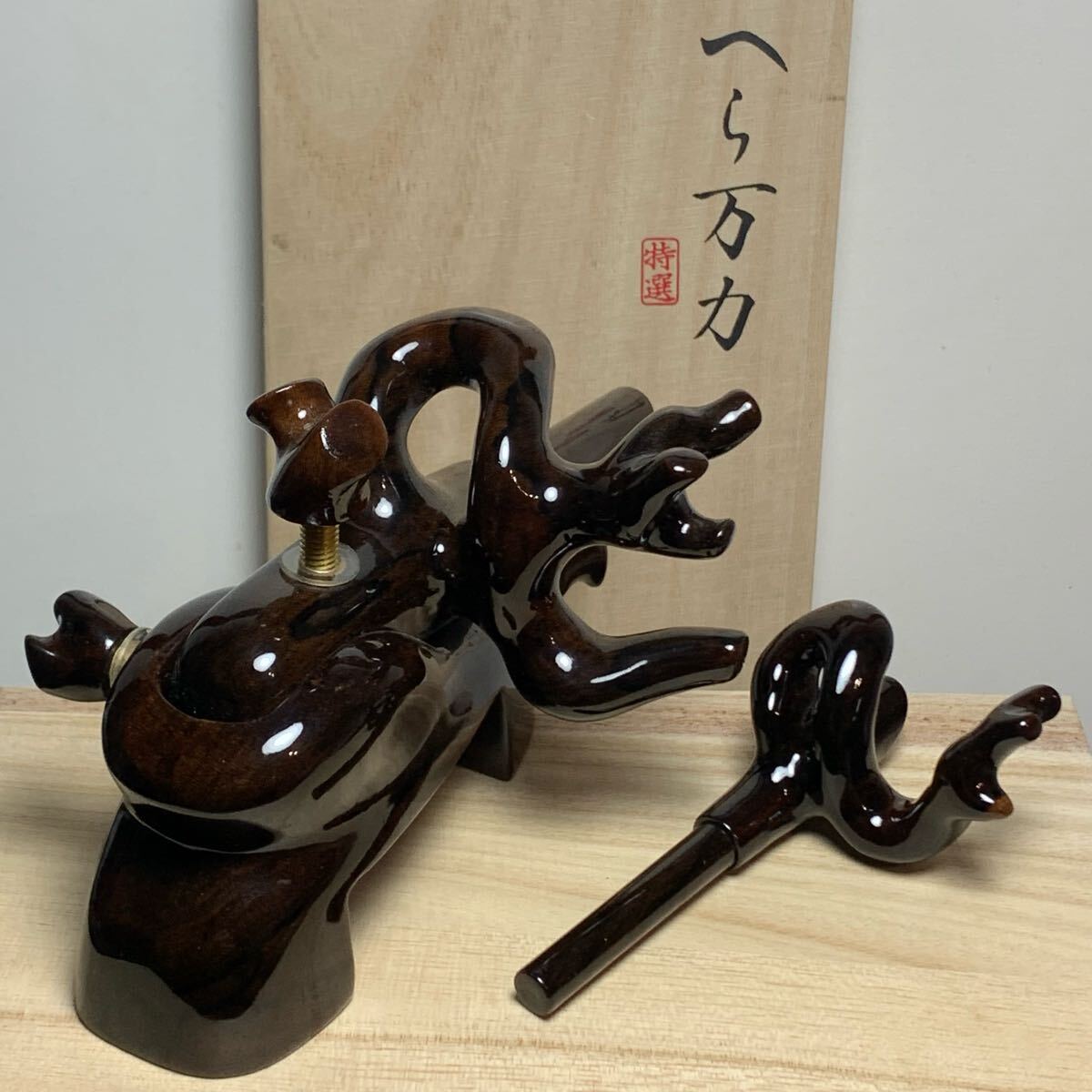 ヘラブナ へら用品 黒柿 大砲 万力 竿受あり 新品 Z903 ヘラブナ へら用品 黒柿 大砲 万力 竿受あり 新品 Z903