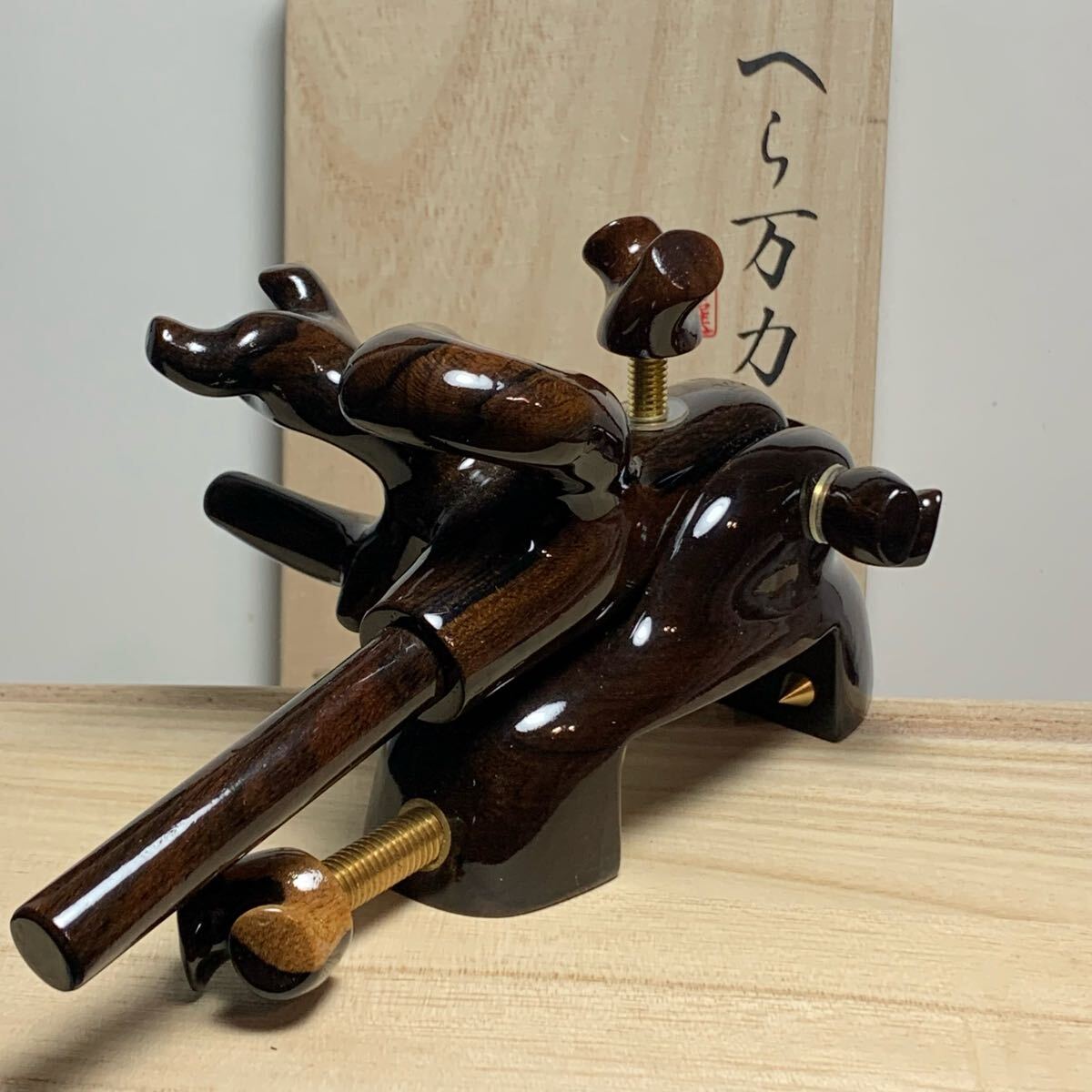 ヘラブナ へら用品 黒柿 大砲 万力 竿受あり 新品 Z903 ヘラブナ へら用品 黒柿 大砲 万力 竿受あり 新品 Z903