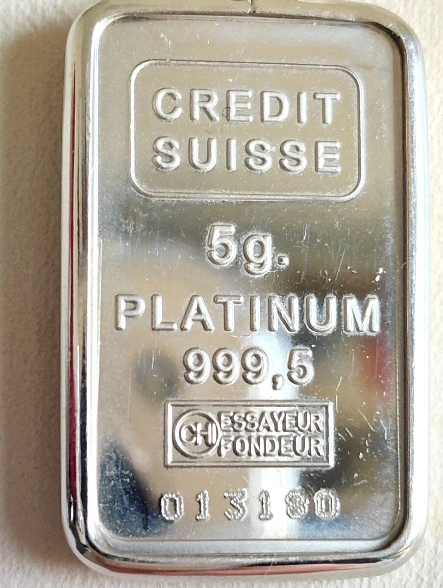 ネックレスペンダント Pt999.5 プラチナ インゴット 5g PLATINAM ネックレスペンダント Pt999.5 プラチナ インゴット 5g PLATINAM