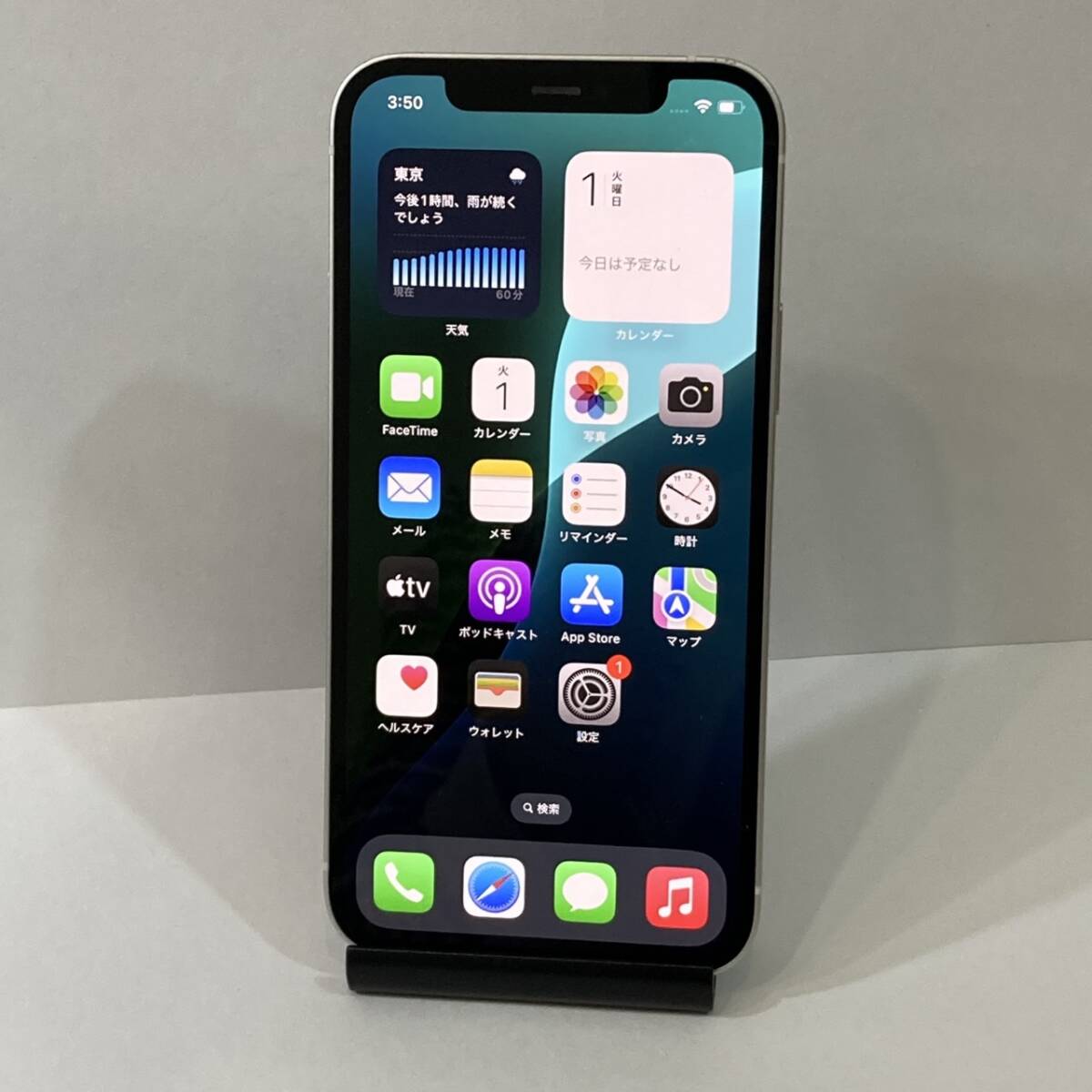 中古/ジャンク】au版 〇 SIMフリー iPhone12 128GB ホワイト 中古/ジャンク】au版 〇 SIMフリー iPhone12 128GB ホワイト