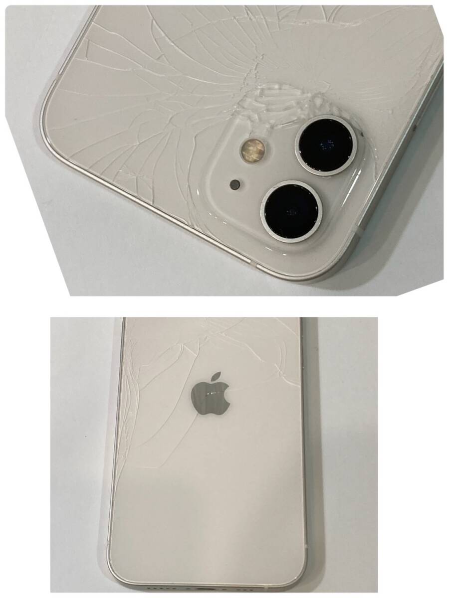 中古/ジャンク】au版 〇 SIMフリー iPhone12 128GB ホワイト 中古/ジャンク】au版 〇 SIMフリー iPhone12 128GB ホワイト