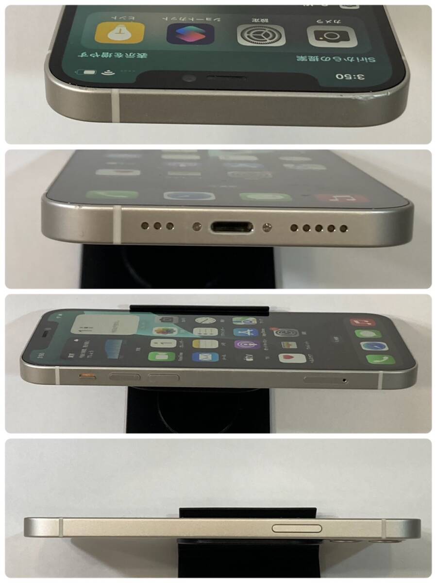 中古/ジャンク】au版 〇 SIMフリー iPhone12 128GB ホワイト 中古/ジャンク】au版 〇 SIMフリー iPhone12 128GB ホワイト