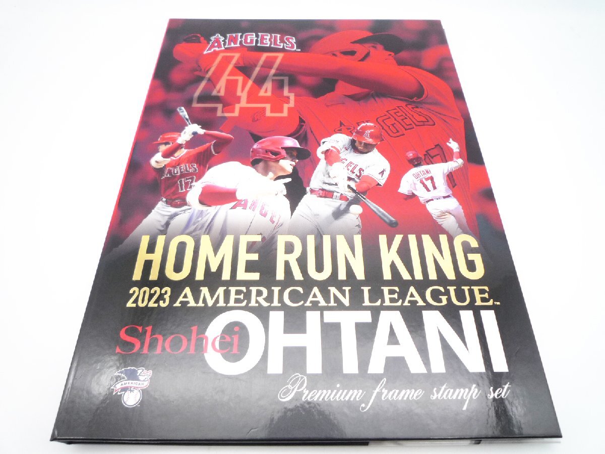 ☆【未使用品】大谷翔平 プレミアム 切手 まとめ セット 2023 ☆【未使用品】大谷翔平 プレミアム 切手 まとめ セット 2023