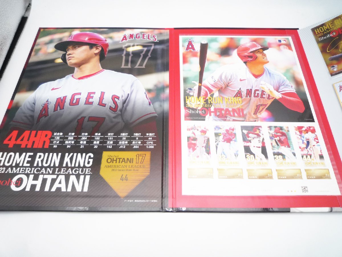 ☆【未使用品】大谷翔平 プレミアム 切手 まとめ セット 2023 ☆【未使用品】大谷翔平 プレミアム 切手 まとめ セット 2023