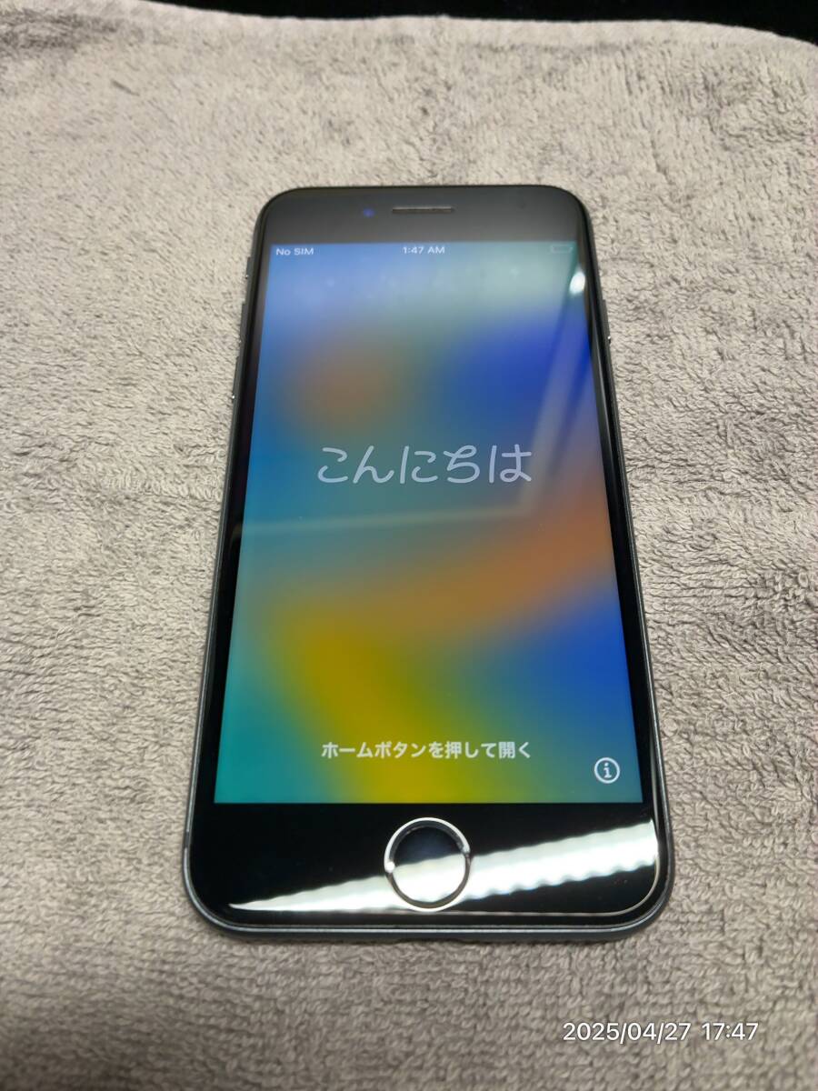 iphone8 64G バッテリー100%|Yahoo!フリマ(旧PayPayフリマ) iphone8 64G バッテリー100%|Yahoo!フリマ(旧PayPayフリマ)