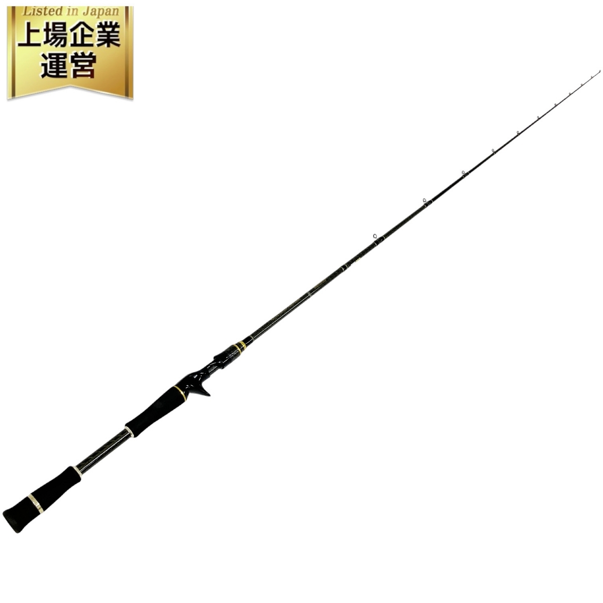 エバーグリーン コンバットスティック ヘラクレス HCSC-67MH-LTS エバーグリーン コンバットスティック ヘラクレス HCSC-67MH-LTS