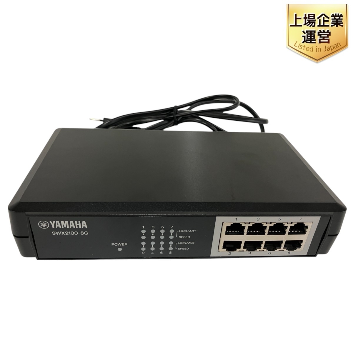 YAMAHA 8ポート SWX2100-8G L2スイッチ ヤマハ ジャンク YAMAHA 8ポート SWX2100-8G L2スイッチ ヤマハ ジャンク