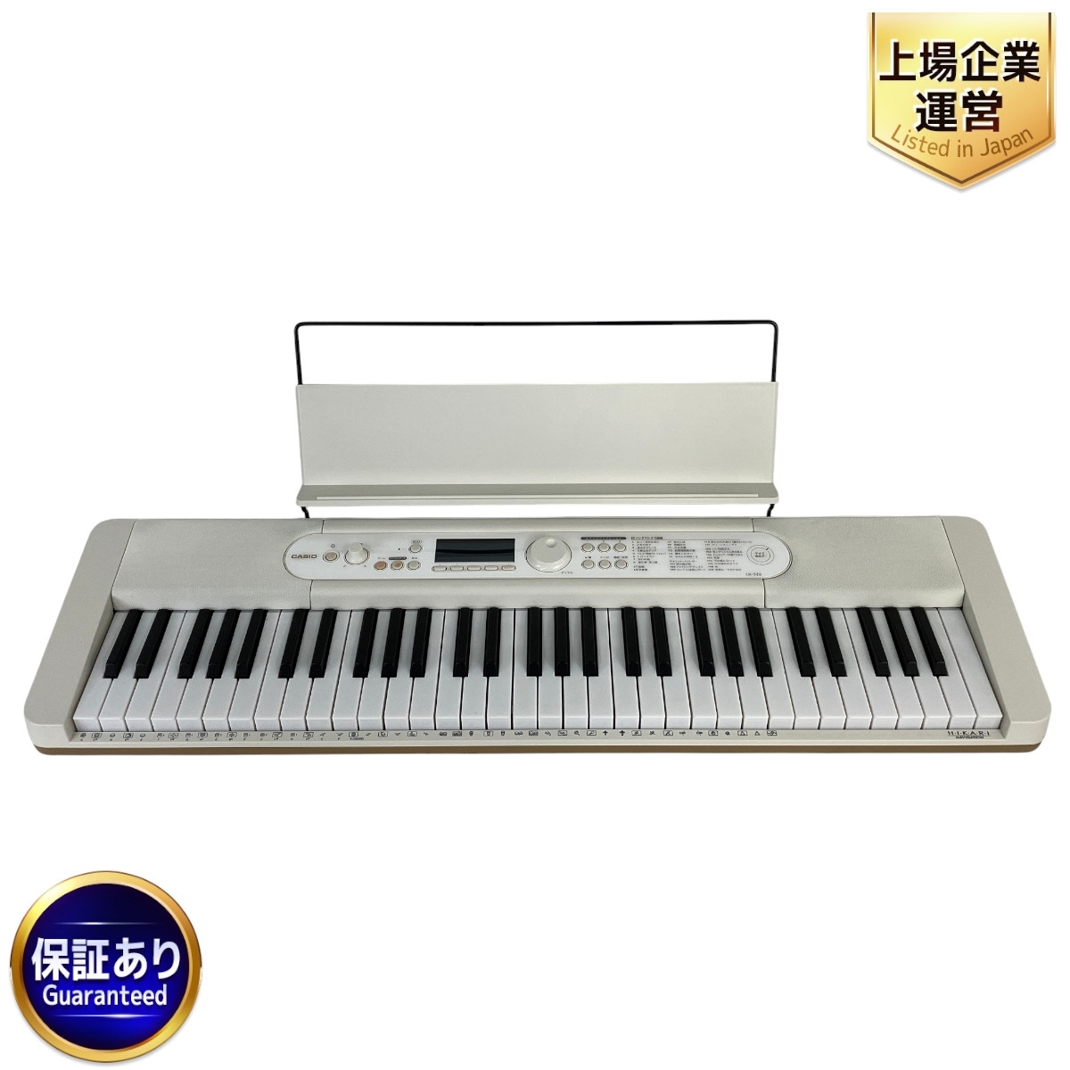 CASIO LK-526 デジタル キーボード 61鍵 2022年製 付属品付き CASIO LK-526 デジタル キーボード 61鍵 2022年製 付属品付き