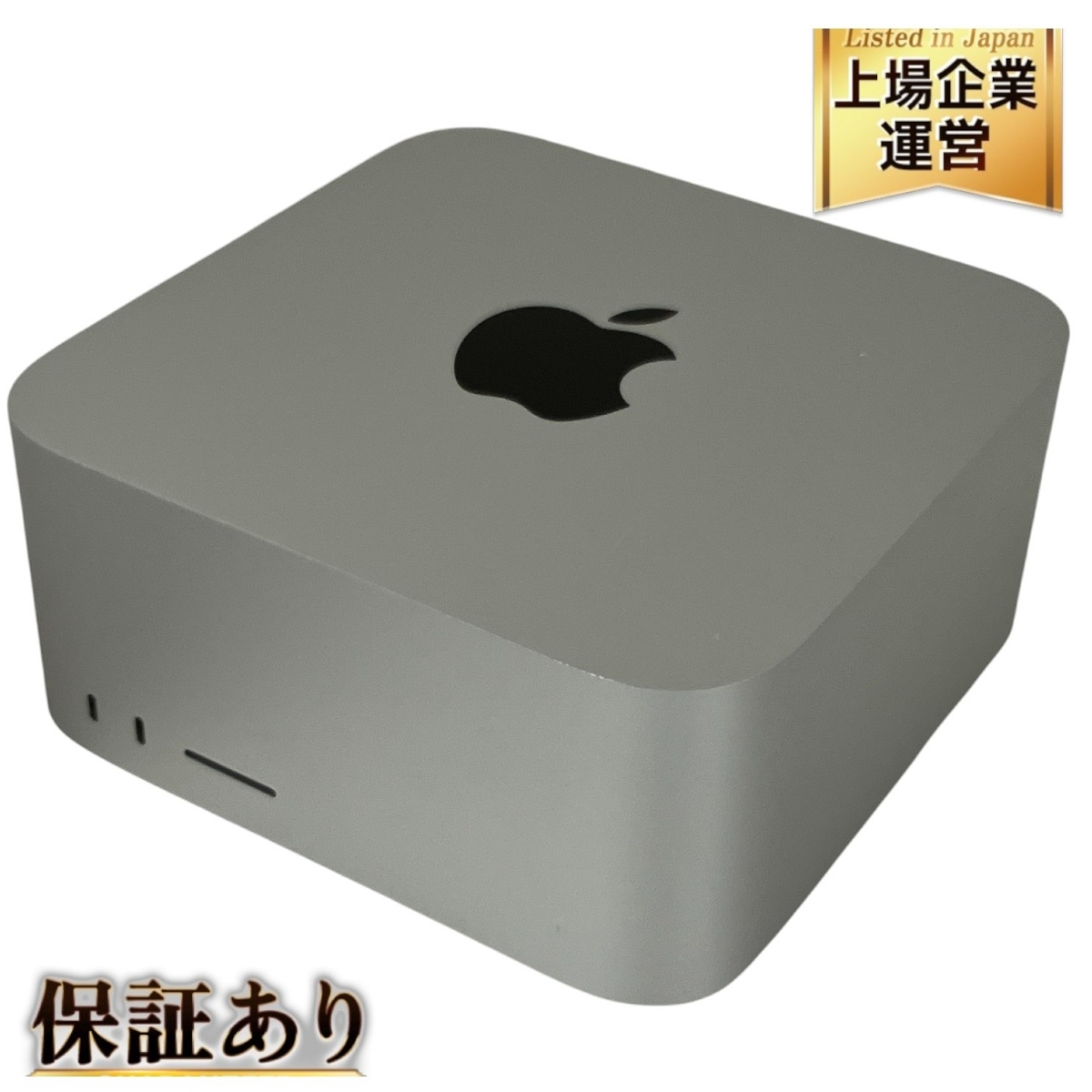 Apple Mac Studio 2022 Z14J0007U デスクトップPC Apple M1 Max Apple Mac Studio 2022 Z14J0007U デスクトップPC Apple M1 Max
