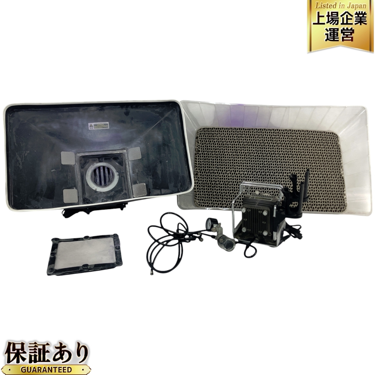 引取限定】グンゼ産業 Mr.リニアコンプレッサーL5 塗装ブース 引取限定】グンゼ産業 Mr.リニアコンプレッサーL5 塗装ブース