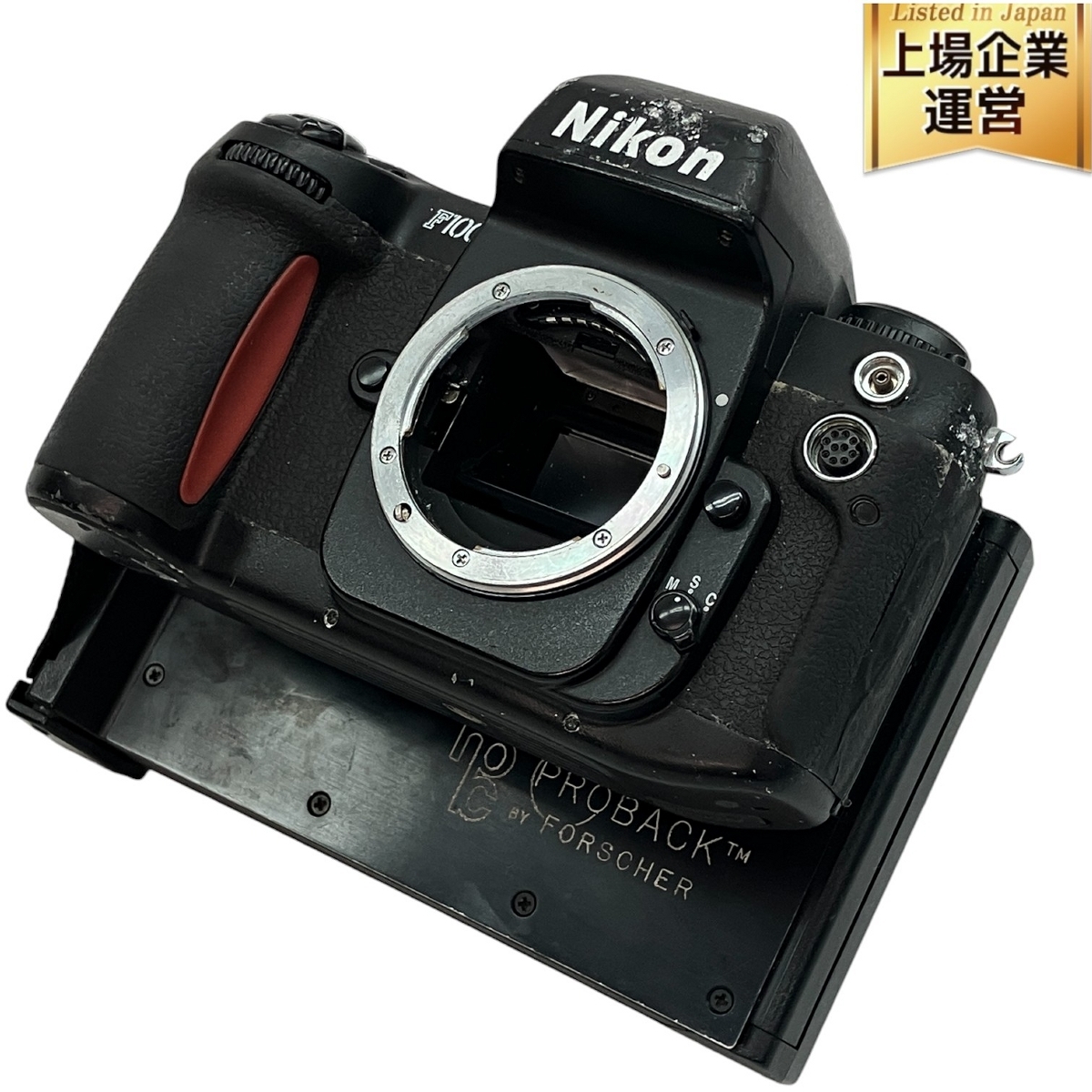 Nikon F100 フィルム 一眼レフカメラ NPC PROBACK II CUSTOM Nikon F100 フィルム 一眼レフカメラ NPC PROBACK II CUSTOM