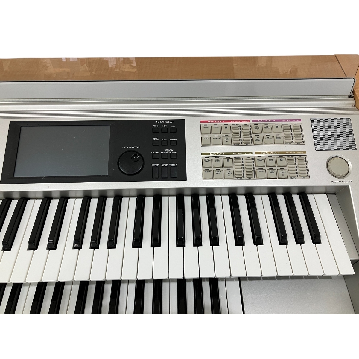 引取限定】YAMAHA ELS-01CU ELS-02C バイタライズ ステージア 引取限定】YAMAHA ELS-01CU ELS-02C バイタライズ ステージア