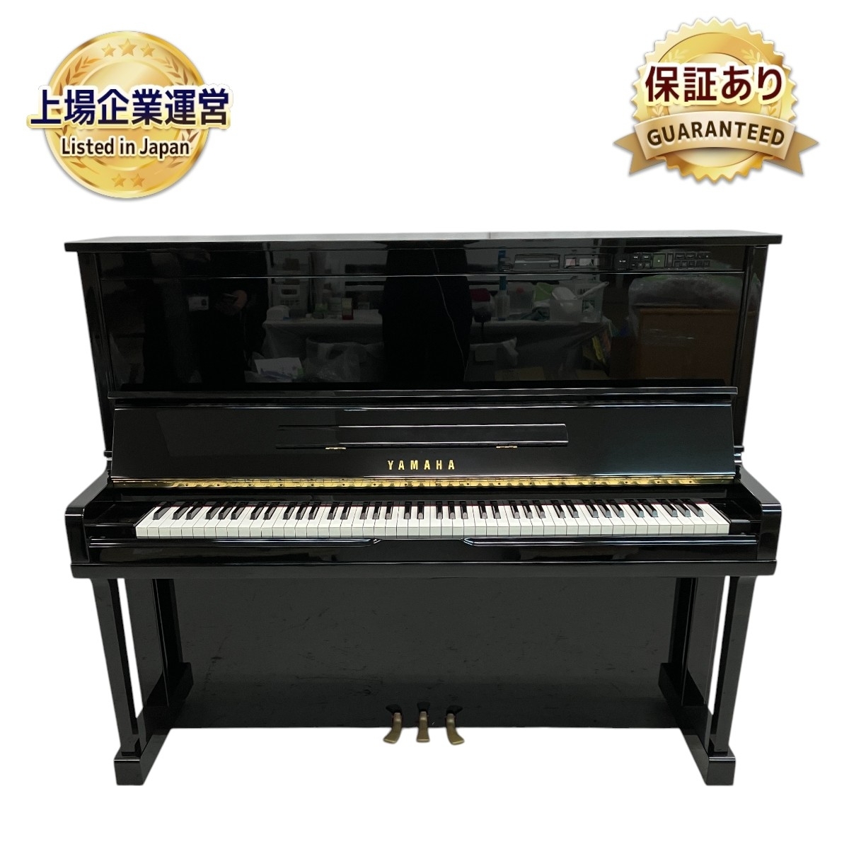 YAMAHA MX101R アップライトピアノ 黒 Yahoo!オークション - 【引取限定】YAMAHA MX101R アップライト