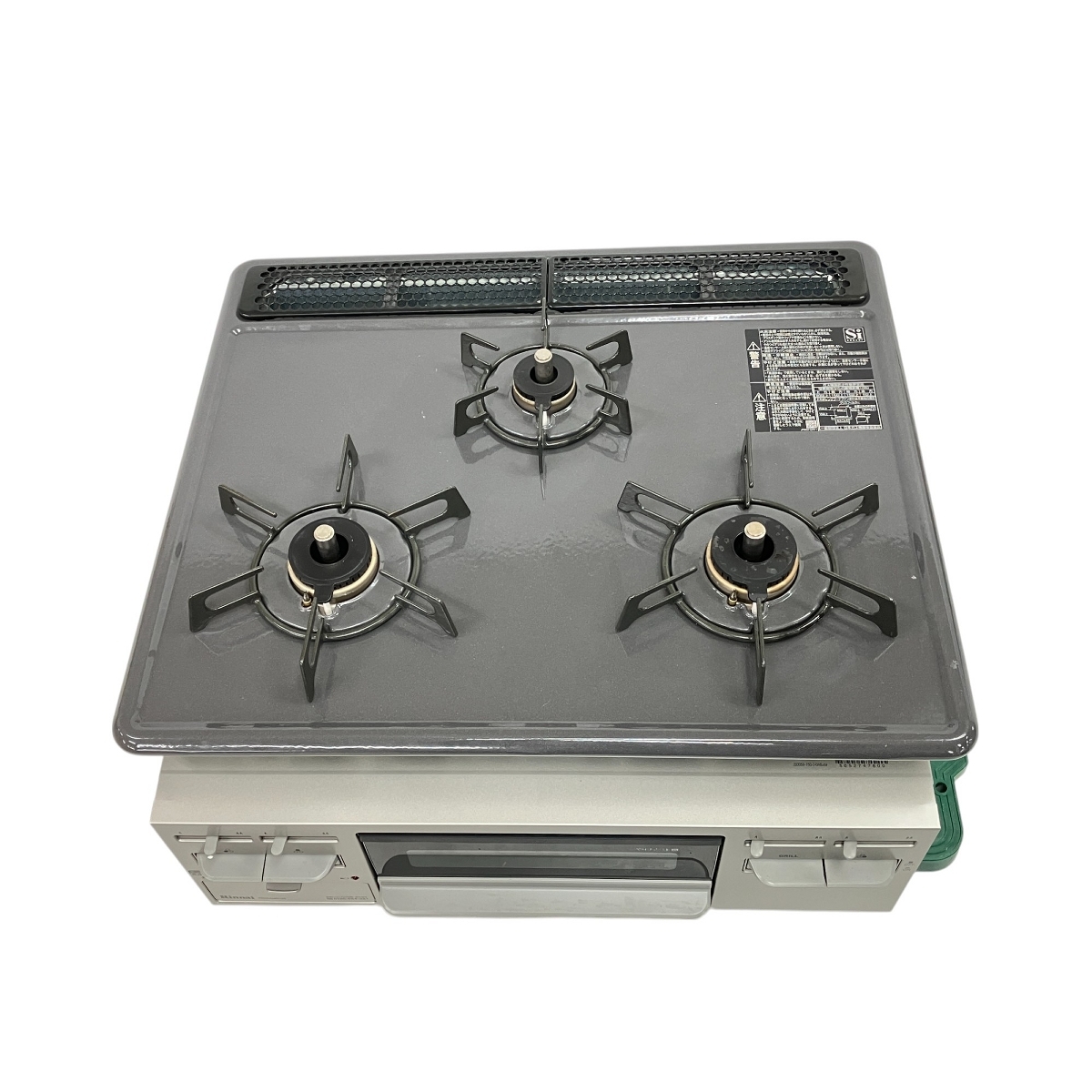 引取限定】 Rinnai RB32AM5H2SVW ビルトイン ガスコンロ 都市 引取限定】 Rinnai RB32AM5H2SVW ビルトイン ガスコンロ 都市