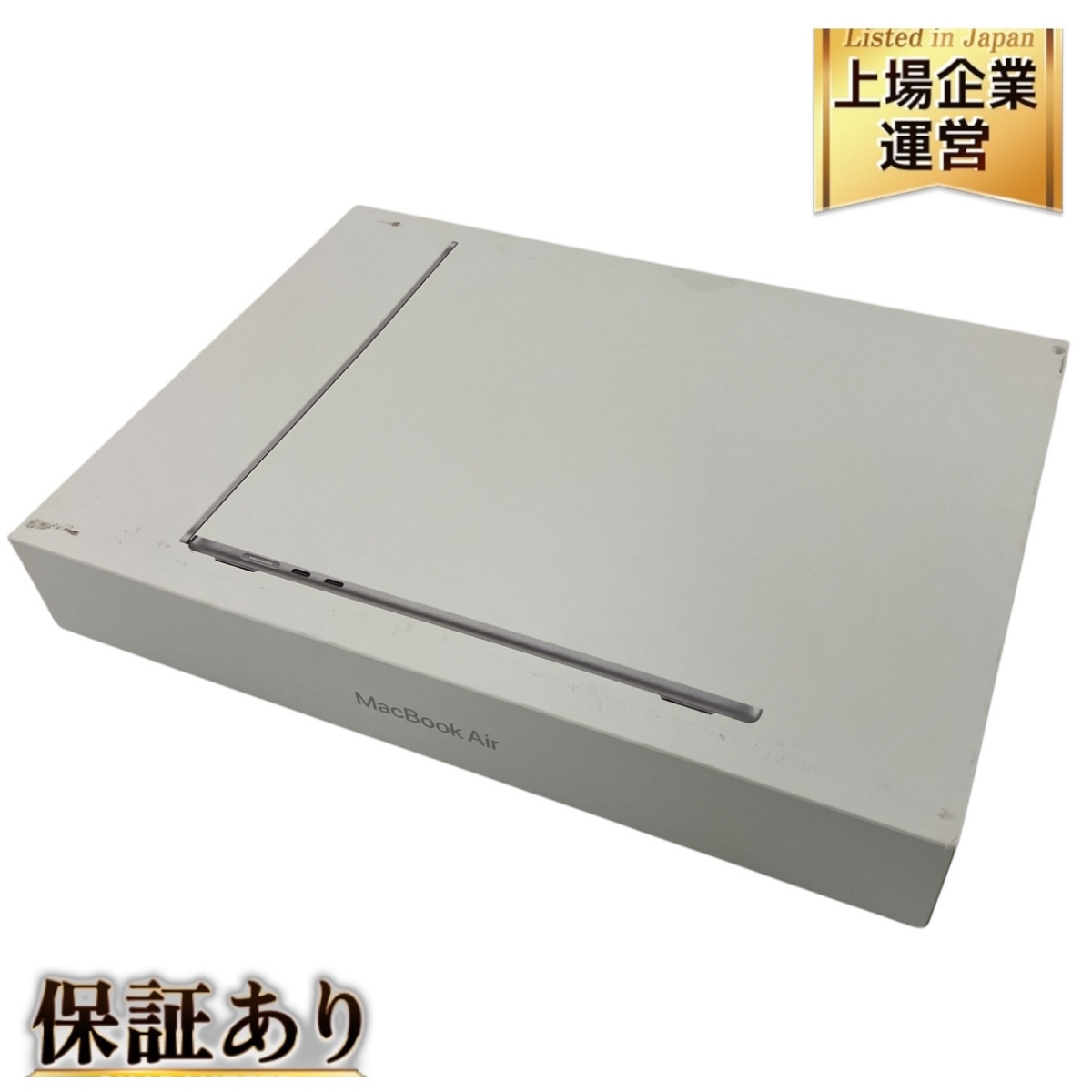 Apple MacBook Air MW1G3J/A M4 メモリ 16GB SSD 256GB 15インチ Apple MacBook Air MW1G3J/A M4 メモリ 16GB SSD 256GB 15インチ