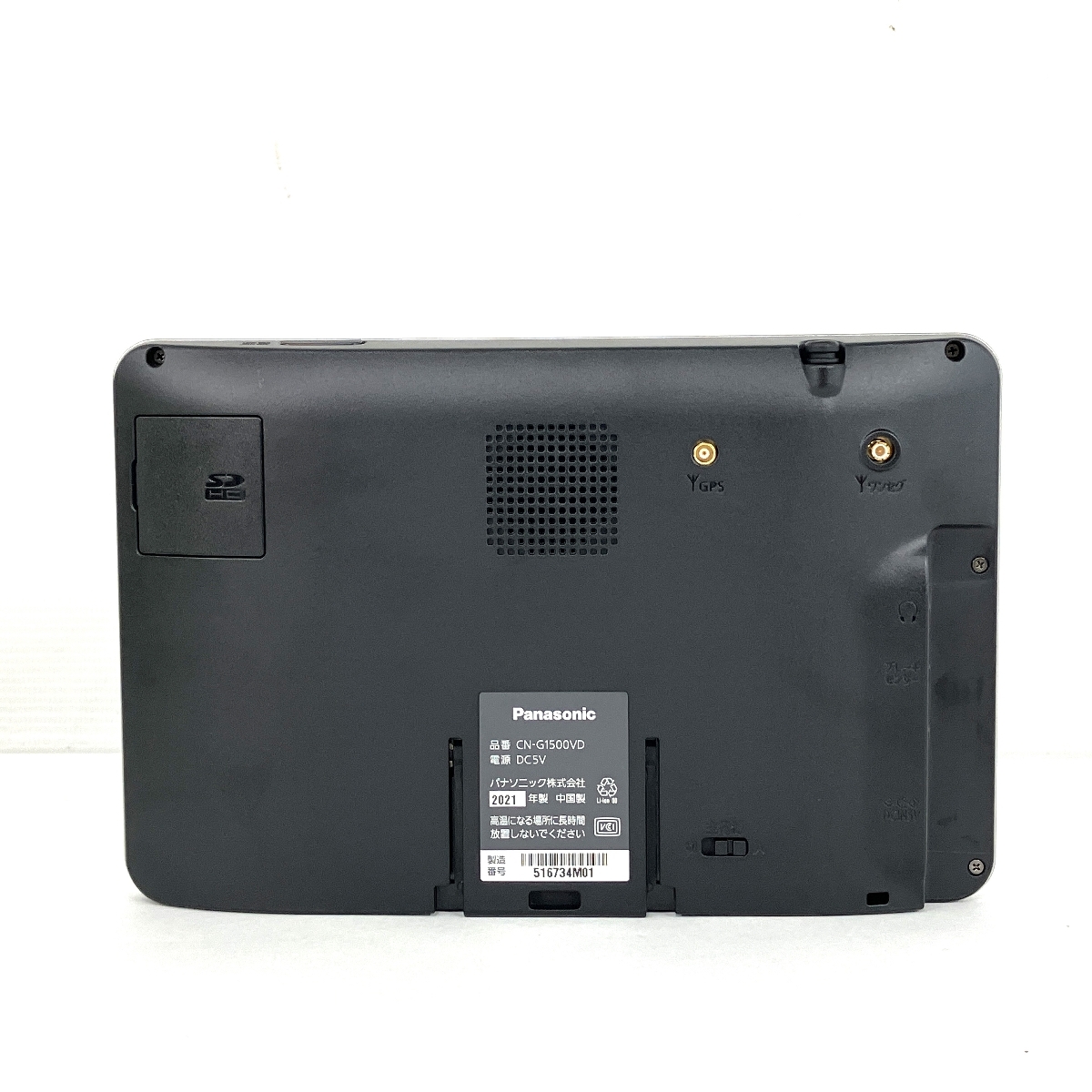 Panasonic CN-G1500VD Gorilla ポータブル ナビ カーナビ ゴリラ Panasonic CN-G1500VD Gorilla ポータブル ナビ カーナビ ゴリラ