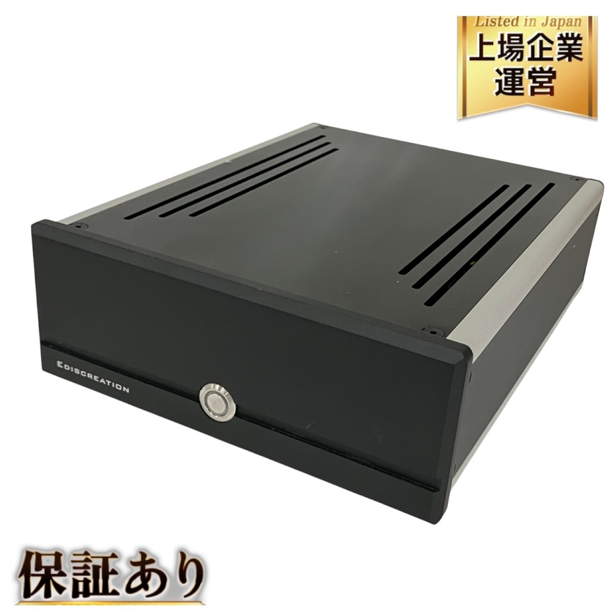 Ediscreation Fiber Box2 JPSM 光絶縁ツール エディス Ediscreation Fiber Box2 JPSM 光絶縁ツール エディス