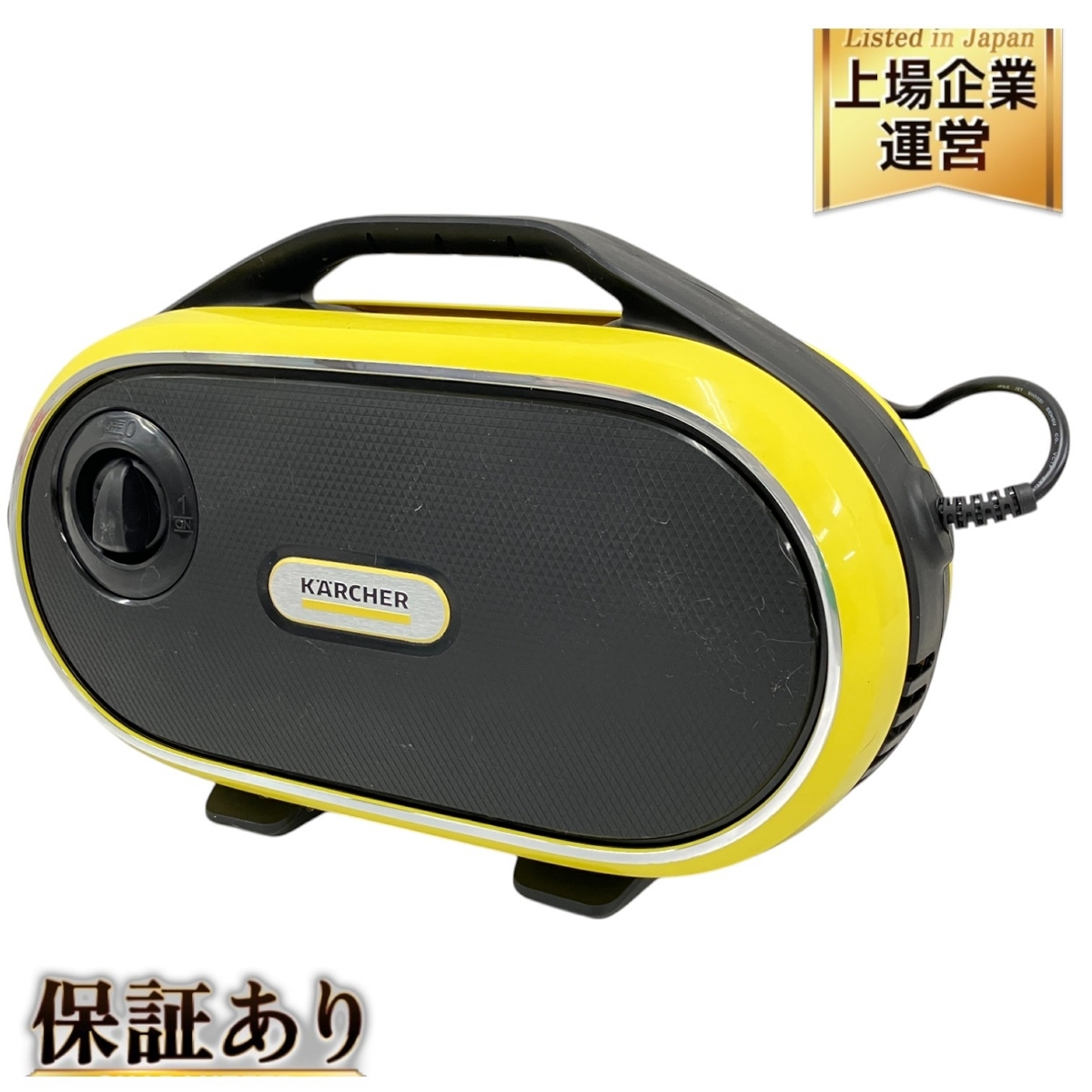 KARCHER JTK サイレント プラス ケルヒャー 家庭用 高圧洗浄機 KARCHER JTK サイレント プラス ケルヒャー 家庭用 高圧洗浄機