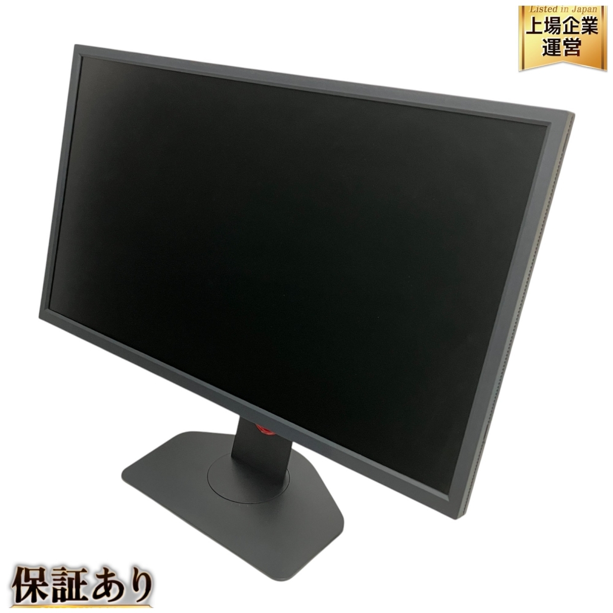 BenQ XL2546K-B ZOWIE ゲーミング モニター 2021年製 液晶 BenQ XL2546K-B ZOWIE ゲーミング モニター 2021年製 液晶