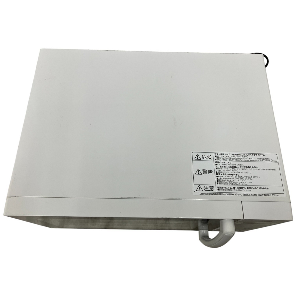 アイリスオーヤマ PMG-F188-W 電子レンジ 2023年製 家電 IRIS アイリスオーヤマ PMG-F188-W 電子レンジ 2023年製 家電 IRIS