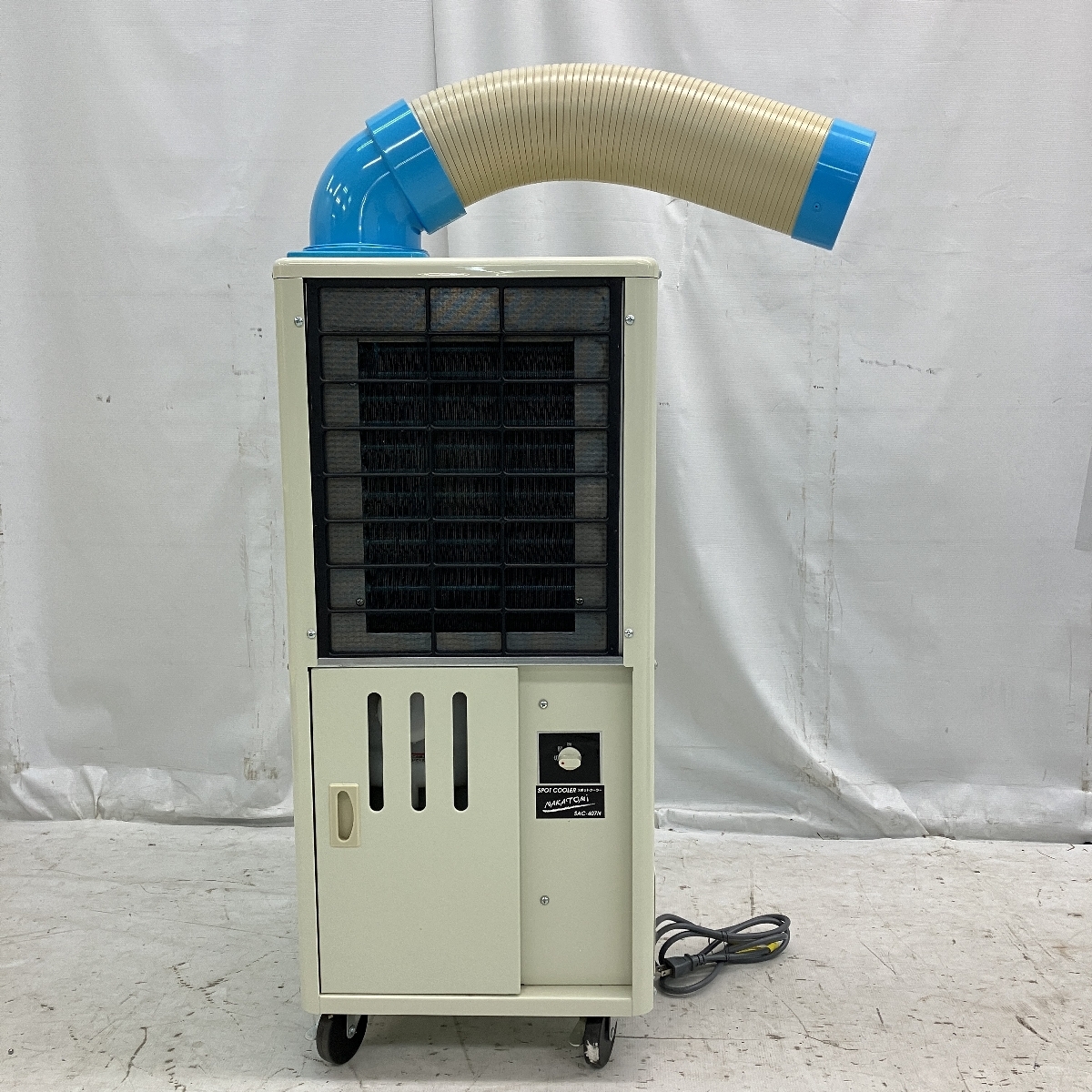 ナカトミ SAC-407N スポットクーラー 2019年製 排熱ダクト付き ナカトミ SAC-407N スポットクーラー 2019年製 排熱ダクト付き