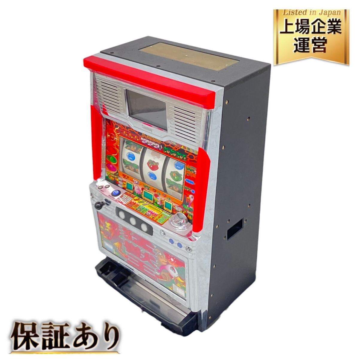 引取限定】SAMMY 4号機 猛獣王 スロット パチスロ サミー コイン 引取限定】SAMMY 4号機 猛獣王 スロット パチスロ サミー コイン