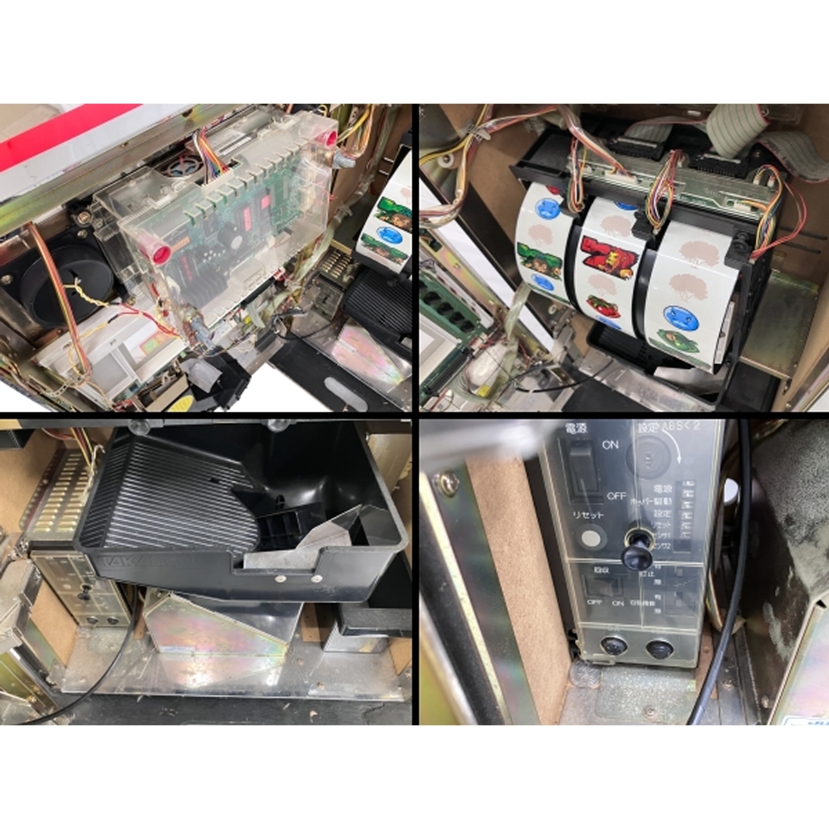引取限定】SAMMY 4号機 猛獣王 スロット パチスロ サミー コイン 引取限定】SAMMY 4号機 猛獣王 スロット パチスロ サミー コイン