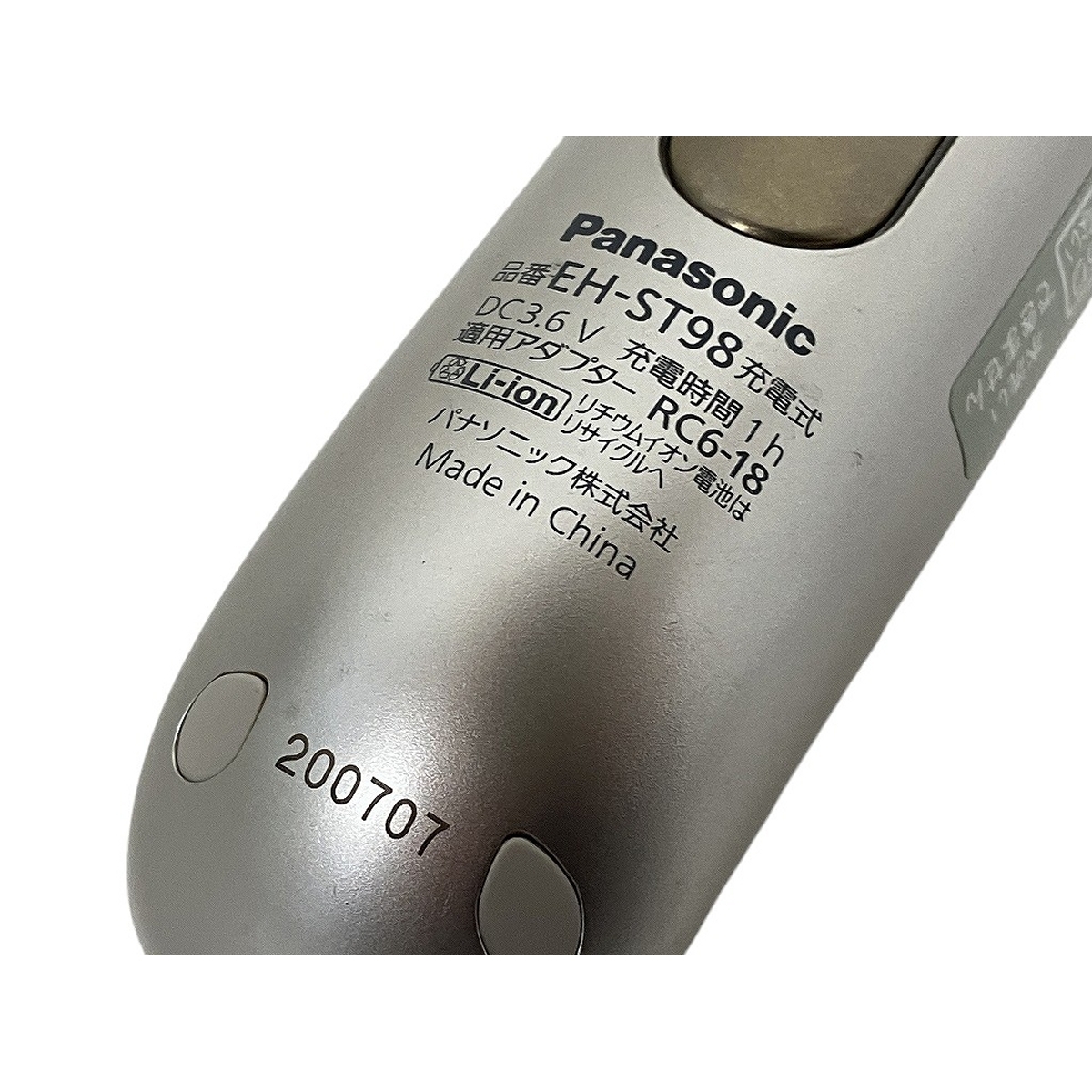 Panasonic EH-ST98 イオンエフェクター 家庭用 美顔器 美容機器 Panasonic EH-ST98 イオンエフェクター 家庭用 美顔器 美容機器