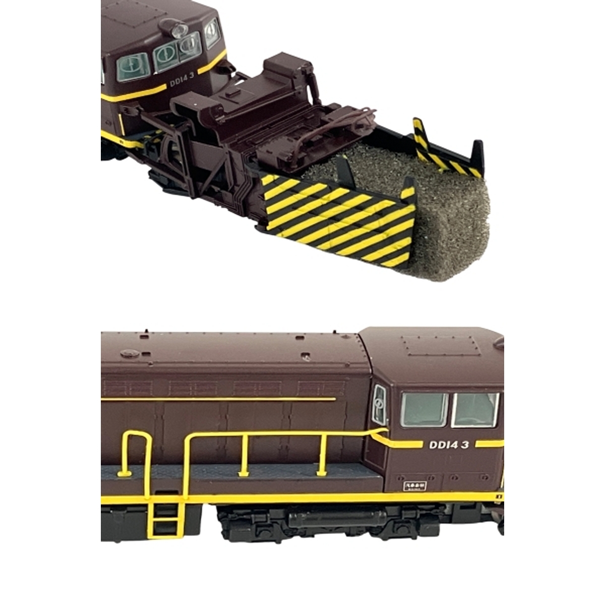 マイクロエース A8160 国鉄 DD14形 3号機 ディーゼル機関車 マイクロエース A8160 国鉄 DD14形 3号機 ディーゼル機関車