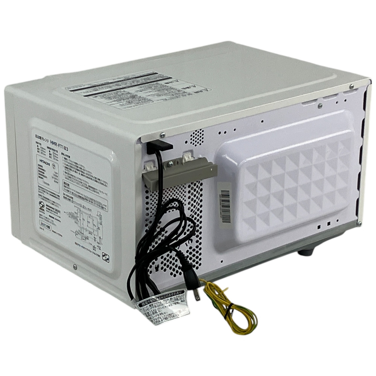 1円 【引取限定】 HITACHI HMR-FT183 日立 電子レンジ 17L 1円 【引取限定】 HITACHI HMR-FT183 日立 電子レンジ 17L