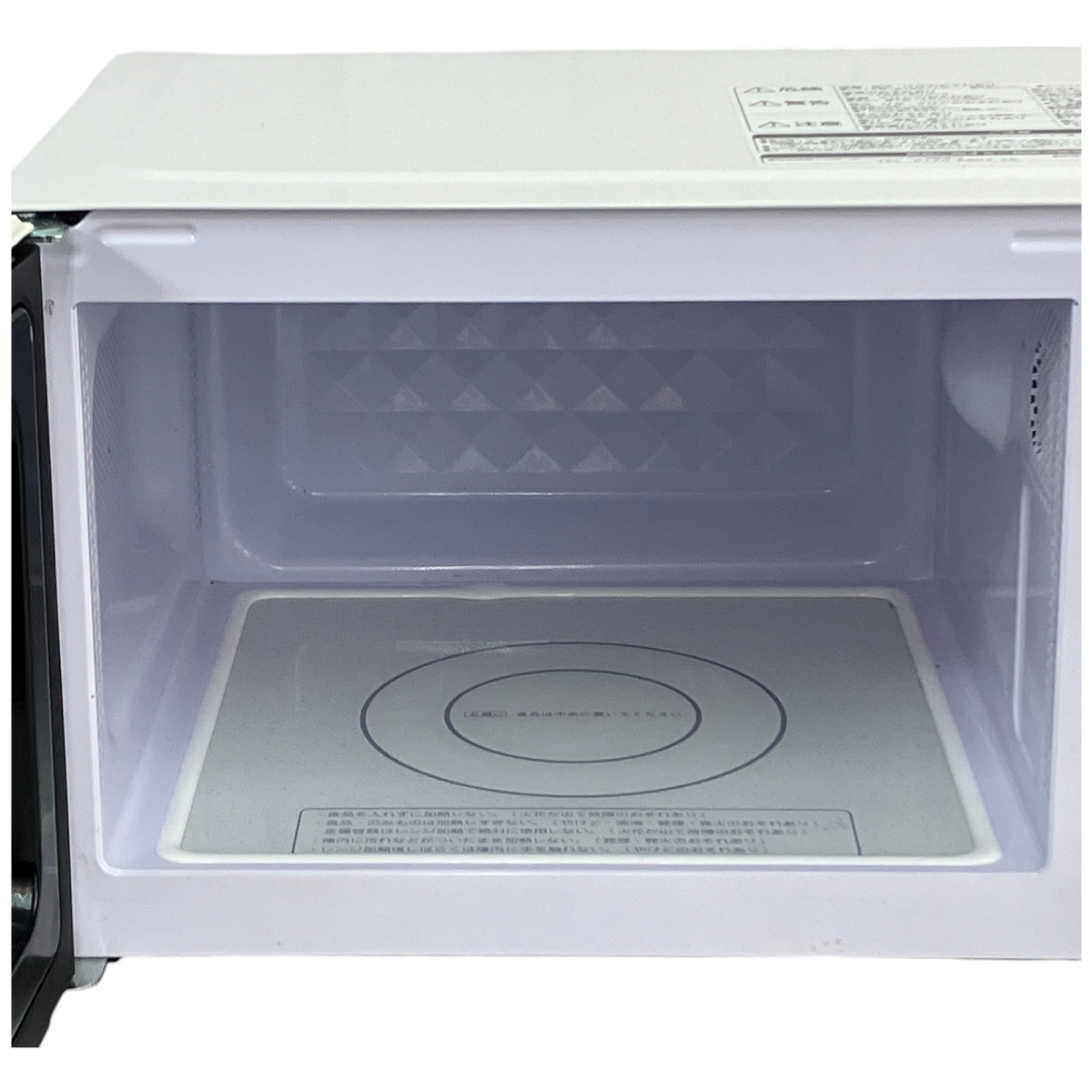 1円 【引取限定】 HITACHI HMR-FT183 日立 電子レンジ 17L 1円 【引取限定】 HITACHI HMR-FT183 日立 電子レンジ 17L