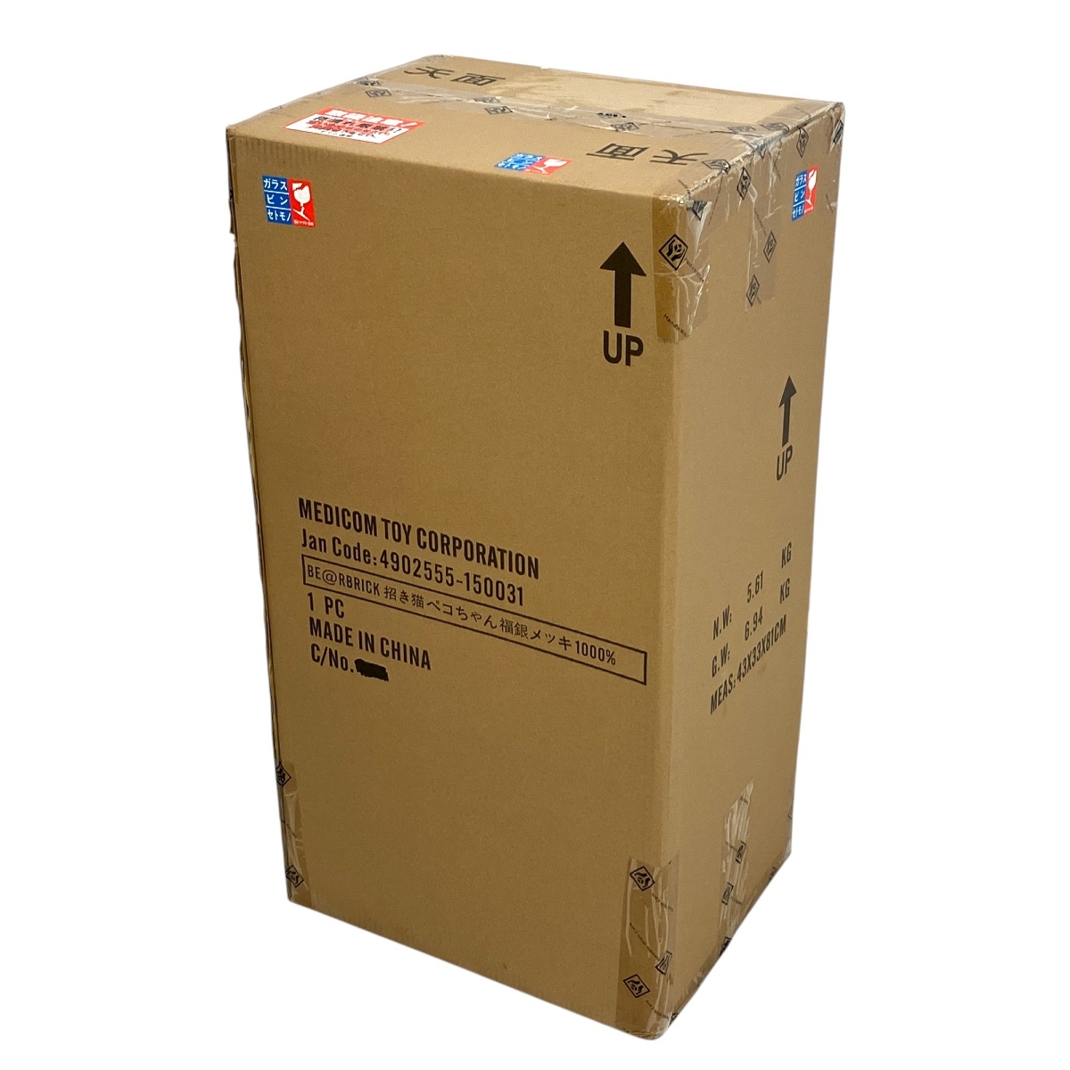 MEDICOM TOY BE@RBRICK 招き猫 ペコちゃん 福 銀メッキ 1000 MEDICOM TOY BE@RBRICK 招き猫 ペコちゃん 福 銀メッキ 1000