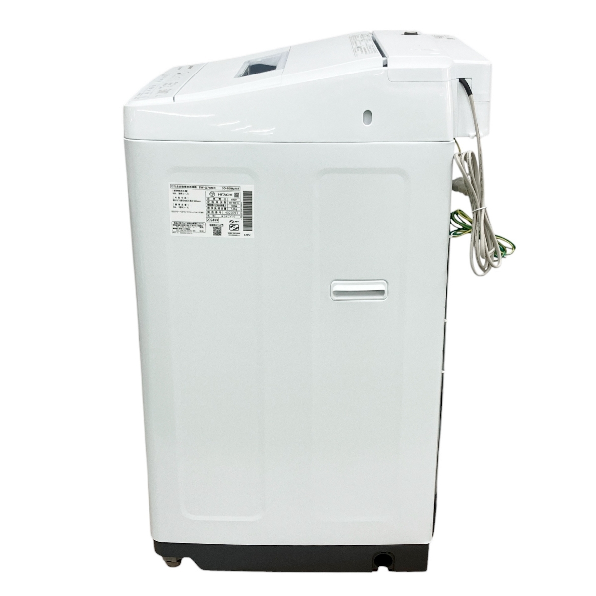 item_image_8