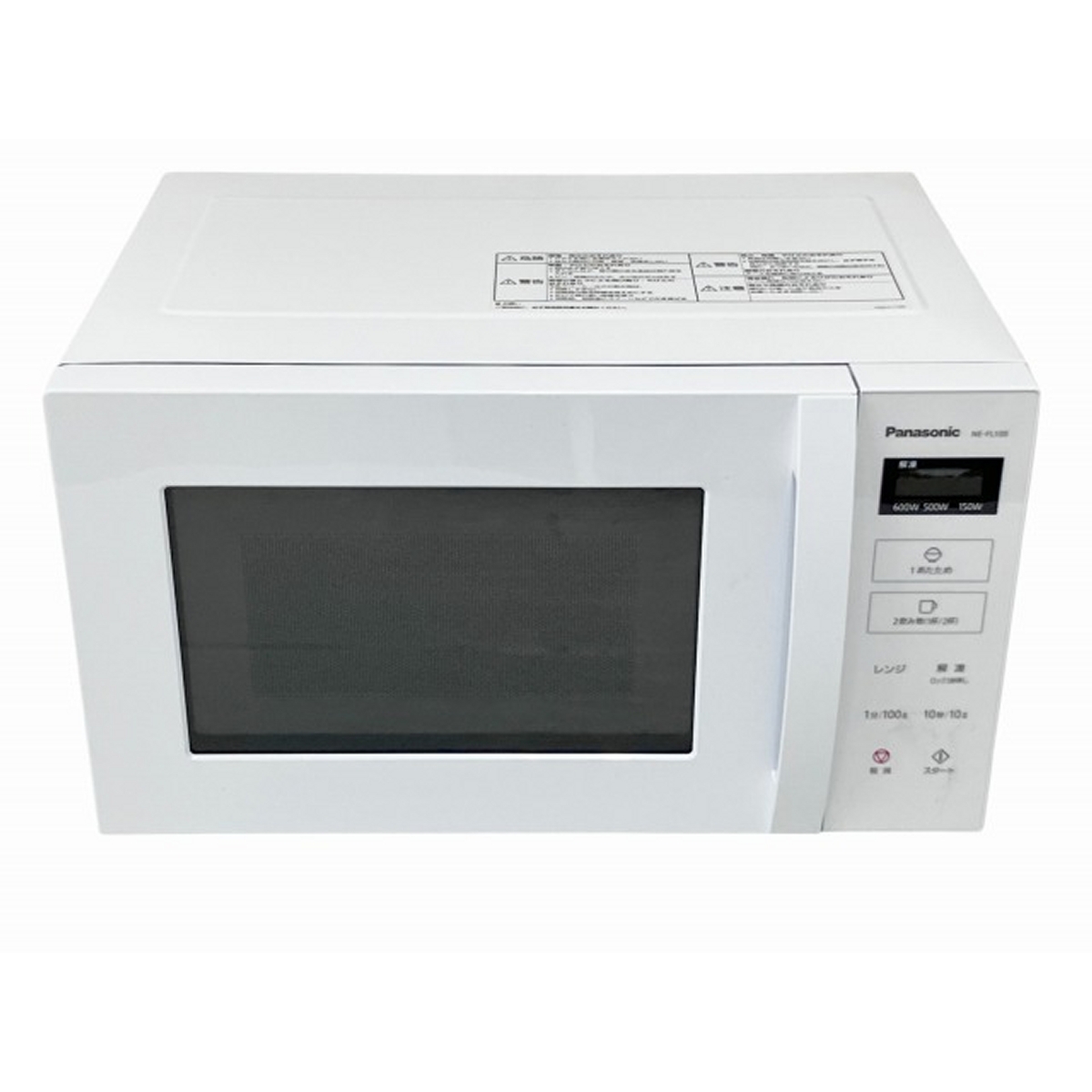 Panasonic 電子レンジ NE-FL100 パナソニック 家電 中古 Panasonic 電子レンジ NE-FL100 パナソニック 家電 中古