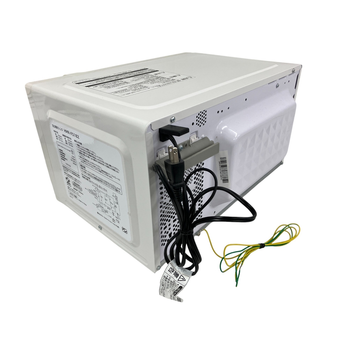 HITACHI HMR-FS182 日立 電子レンジ ヘルツフリー フラット庫内 HITACHI HMR-FS182 日立 電子レンジ ヘルツフリー フラット庫内