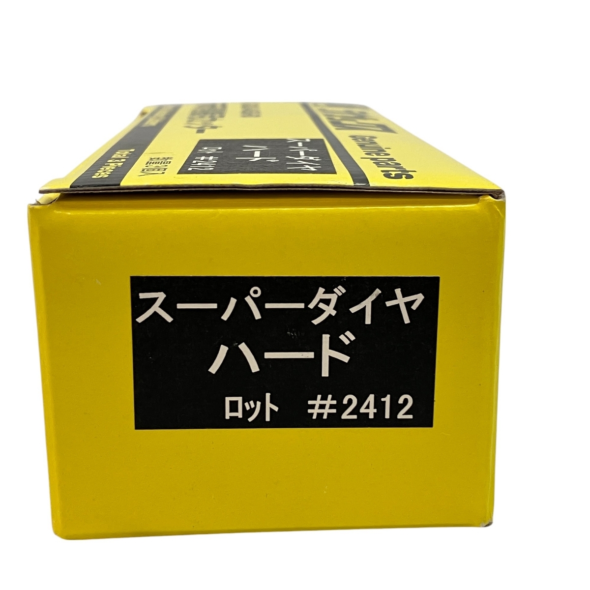 LINAX ダイヤカッター スーパーダイヤ ハード 床研削機用 LINAX ダイヤカッター スーパーダイヤ ハード 床研削機用