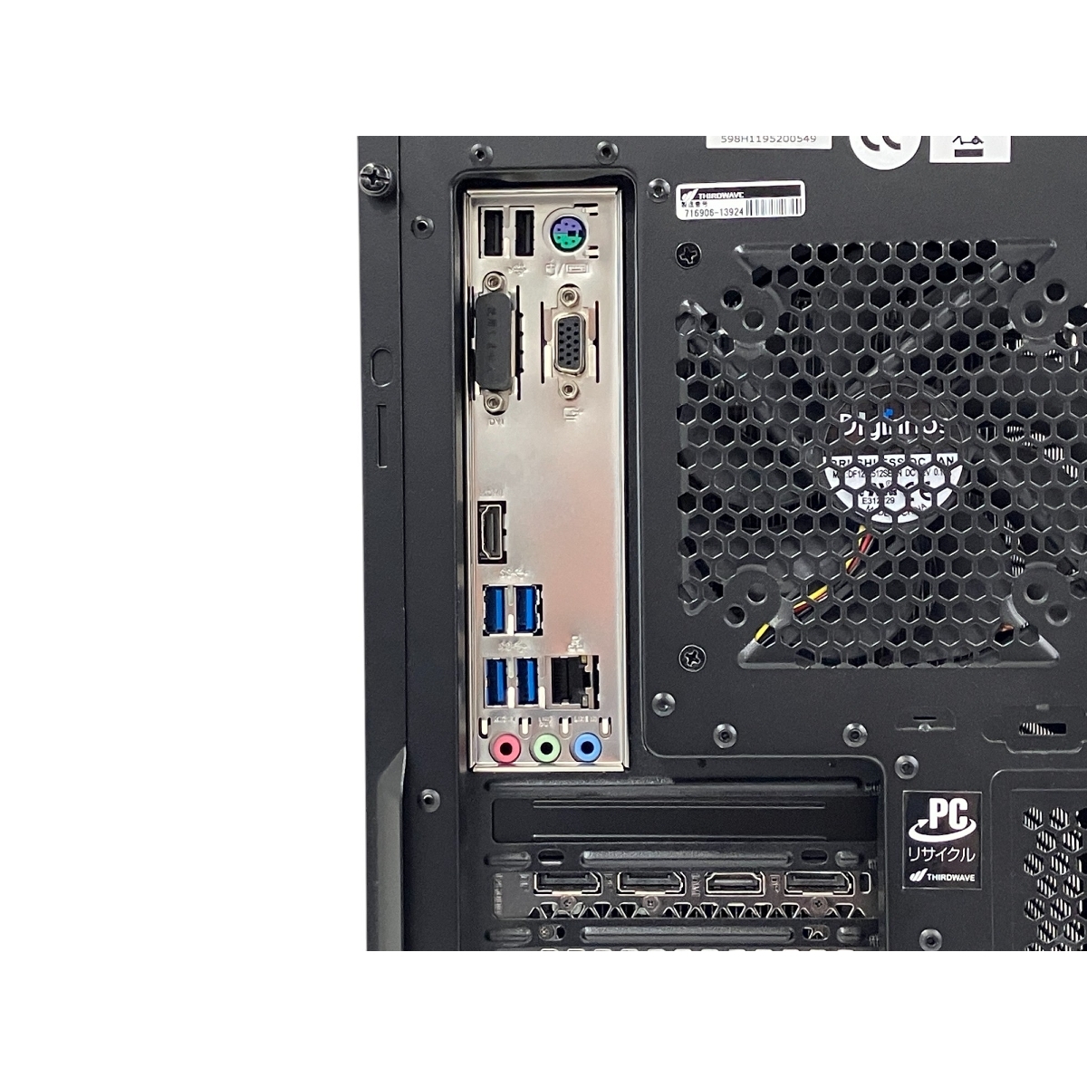 Thirdwave GALLERIA XF ゲーミングデスクトップPC Core i7-9700K Thirdwave GALLERIA XF ゲーミングデスクトップPC Core i7-9700K