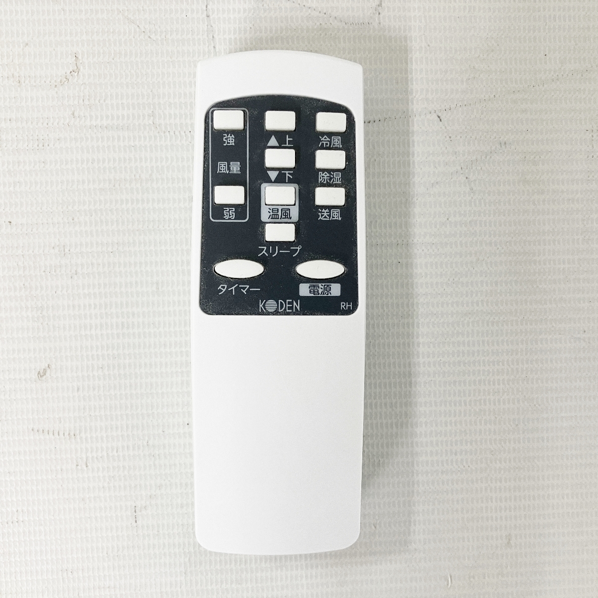 KODEN KEP201RH 移動式エアコン 2021年製 家電 スポットクーラー KODEN KEP201RH 移動式エアコン 2021年製 家電 スポットクーラー