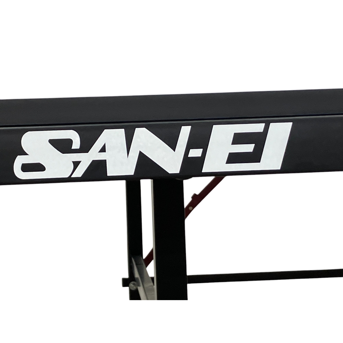 引取限定】SAN-EI サンエイ 卓球台 IS-180 セパレート式 ネット 引取限定】SAN-EI サンエイ 卓球台 IS-180 セパレート式 ネット