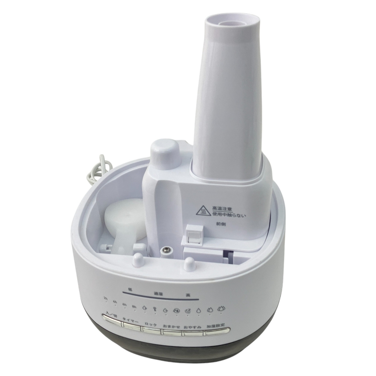 T-fal HD3040J0 加熱超音波式加湿器 スチーム&ミスト 木造7畳 T-fal HD3040J0 加熱超音波式加湿器 スチーム&ミスト 木造7畳