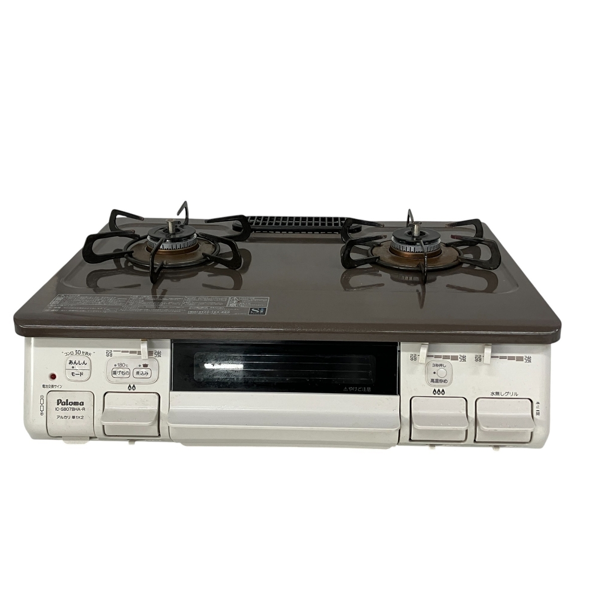 Paloma パロマ IC-S807BHA-R LPガス 2020年製 2口ガステーブル Paloma パロマ IC-S807BHA-R LPガス 2020年製 2口ガステーブル